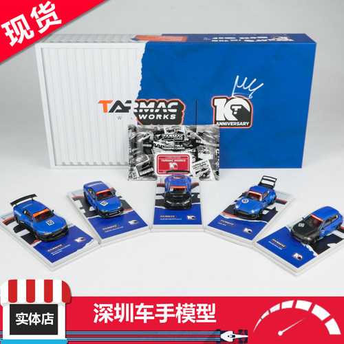 现货 TW 1:64 R32 S15 EG6 RWB993 R8 TW十周年纪念系列 合金车模
