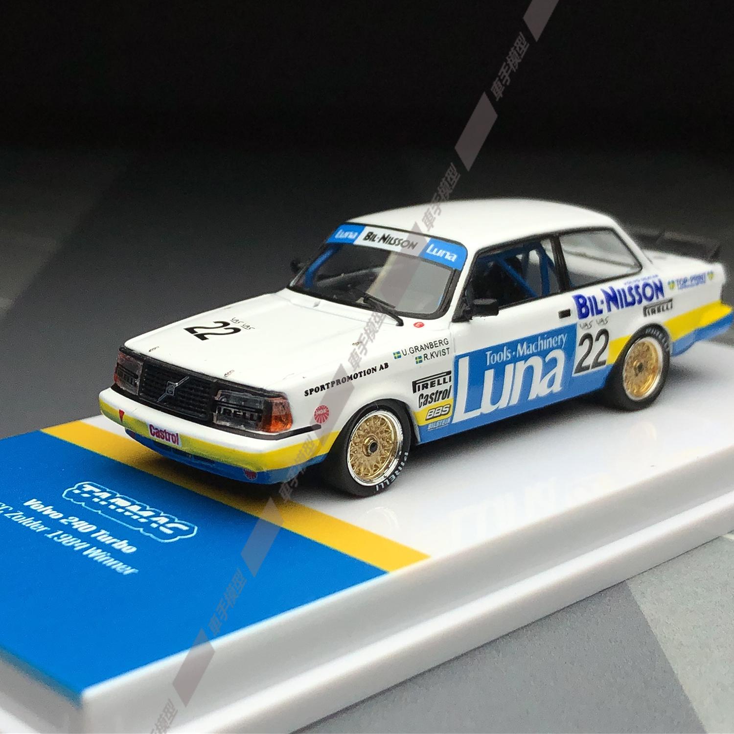 现货 TW 合金车模 沃尔沃240 Turbo ETCC Zolder#22 1:64比例