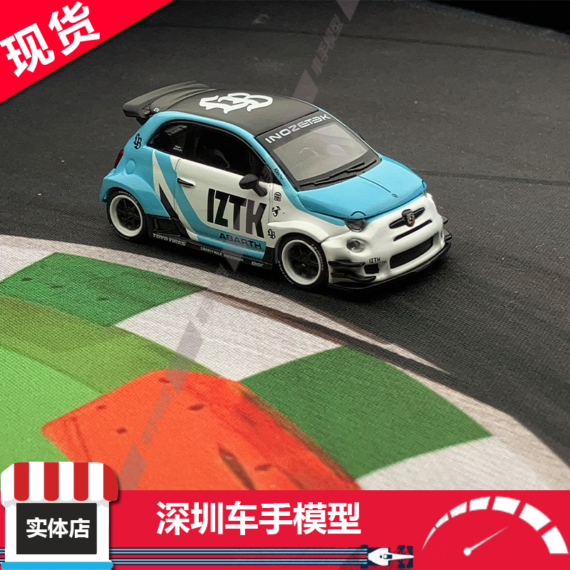 现货 MINIGT 1:64 1051 阿巴斯595 LB-WORKS×Abas Works IZTK