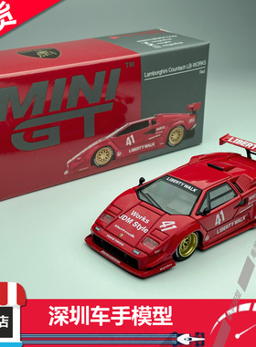 现货 MINIGT 1:64 1100 兰博基尼 Countach LBWK 红色 合金车模