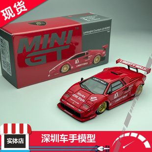 现货 MINIGT 1:64 1100 兰博基尼 Countach LBWK 红色 合金车模