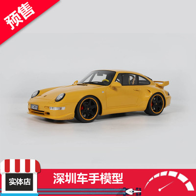预售 GTS 1:18 GT591 保时捷 TECHART CT3 极速黄 1995 树脂车模