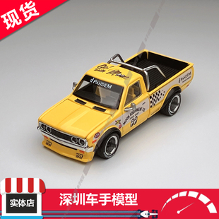 PANDEM 达特桑DATSUN 现货 皮卡 620 合金车模 POPRACE