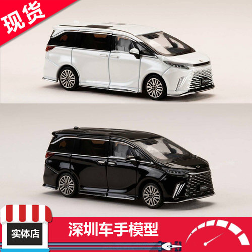 现货 HOBBY JAPAN HJ 1/64 雷克萨斯 LM500h 珍珠白/黑 合金车模