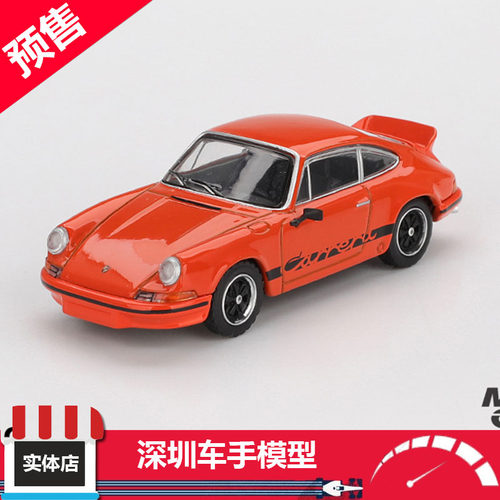 预售 MINIGT 1/64 1142 保时捷911 Carrera RS 2.7 橙黑 合金车模