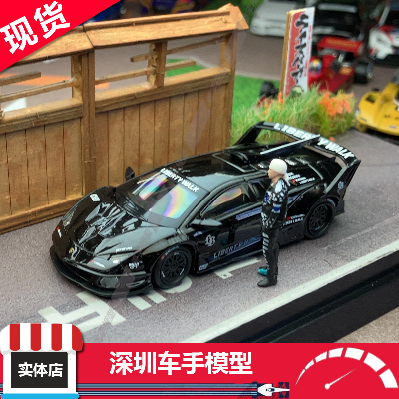 现货 MINIGT 1:64 1053 兰博基尼 Murcielago蝙蝠 GT EVO合金车模