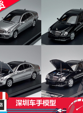 现货 Glory Model 1:64 奔驰 E280 AMG sport W211 开盖合金车模