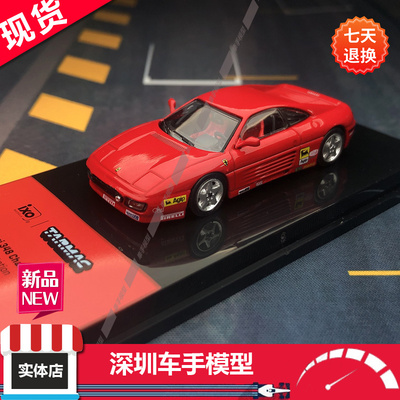 现货 TW 1:64 法拉利Ferrari 348 Challenge  超跑合金车模 限量