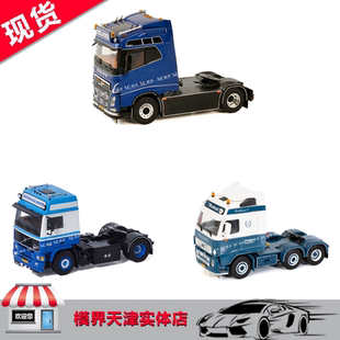 WSI 1/50 VOLVO沃尔沃 F16 FH2 4 GLOBETROTTER 4X2 6×2拖头模型