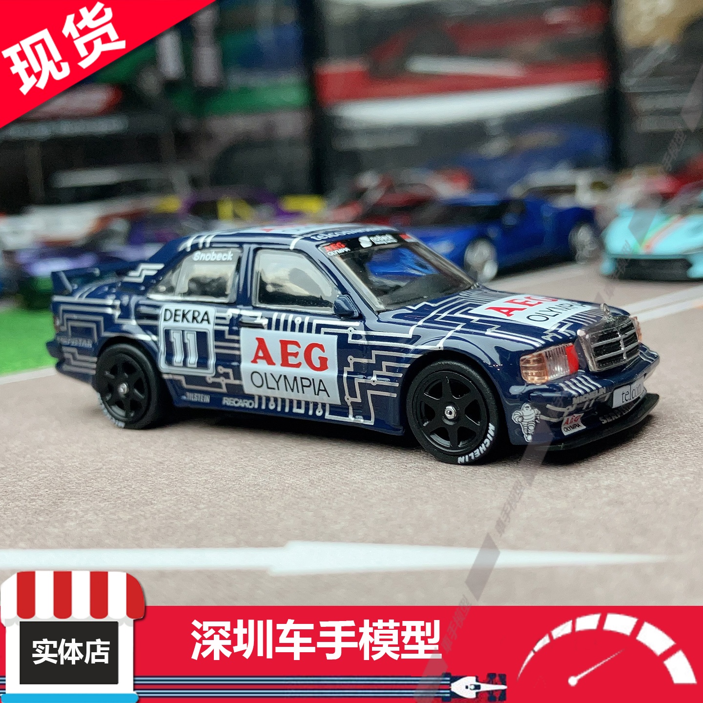 现货 TW 1:64 梅赛德斯-奔驰 190 E 2.5-16 EVO 1 合金汽车模型