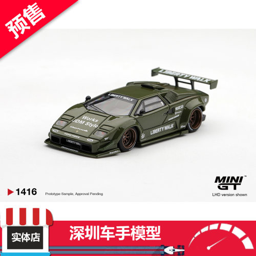 预售 MINIGT 1:64 1416 兰博基尼 Countach LBWK 合金车模