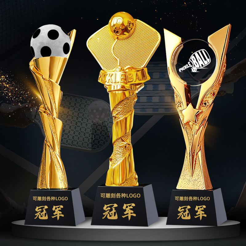 匹克球水晶奖杯定制校园俱乐部运动会比赛颁奖单双打团体冠军奖牌