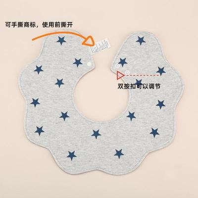 跨境可爱风婴儿围嘴柔软舒适双面纯棉加大宝宝围兜新生儿口水巾