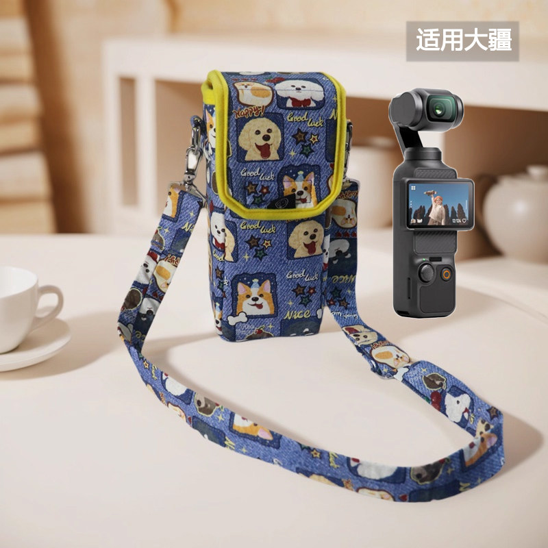 小桃适用大疆Osmo Pocket 3防震DJI Pocket 2拍立得MINI12单肩包图片