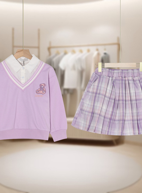 【马lavi】儿童套装百搭小众学院风可爱时尚简约百搭J93