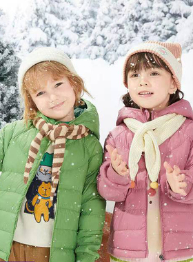 【马】时尚百搭轻薄连帽羽绒服国风保暖短款宽松休闲MA111