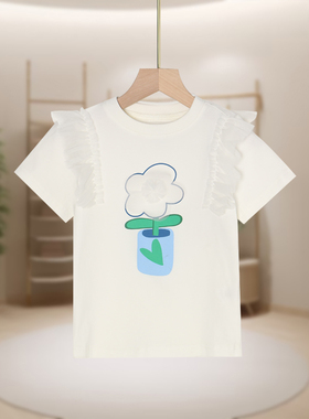 【马】儿童可爱卡通印花圆领T恤修身百搭休闲舒适MA1106