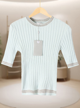 【MB】时尚潮流针织衫时尚简约圆领宽松休闲打底衫百搭MB1278