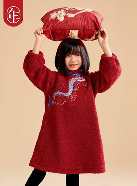 [年衣]-女童红色摇粒绒连衣裙YA100