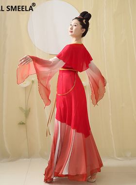 中国舞舞蹈服古典舞飘逸女纱衣汉服练功服红色中式演出服新款春夏