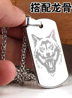 钨金龙骨链男定制项链吊坠包邮