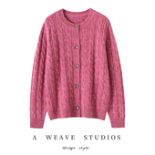 轻奢点子纱100%纯山羊绒衫 麻花纹开衫 圆领宽松针织毛衣通勤外套女