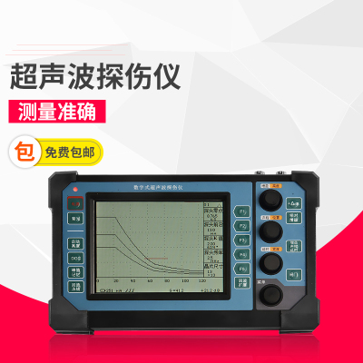 韦度超声波探伤仪数字式焊缝铁板裂缝疏松气孔夹杂金属内部检测