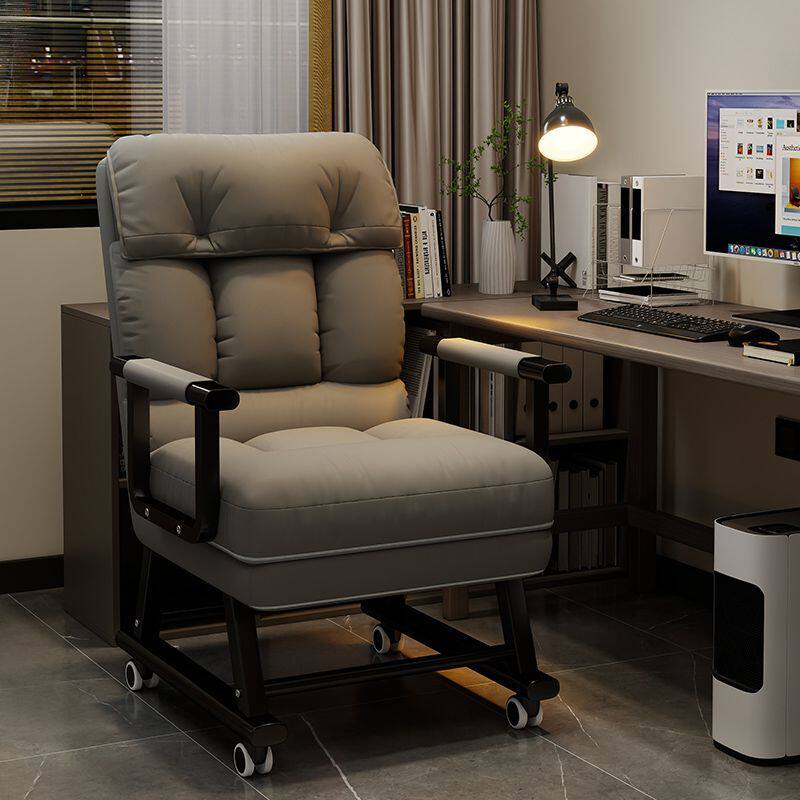 懒人沙发电脑椅可躺可睡折叠沙发椅卧室单人沙发椅家用客厅沙发椅