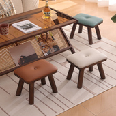 实木小凳子家用现代客厅茶几沙发垫脚凳小板凳坐凳门口换鞋 凳矮凳