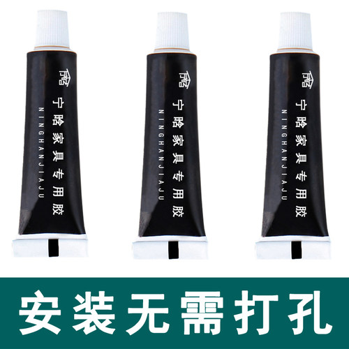 10cm格子隔板免打孔免钉胶强力