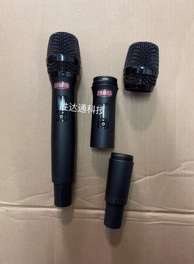 BBS YN58 W898 W300 W9600话筒外壳配件麦克风网罩咪罩尾管后尾盖