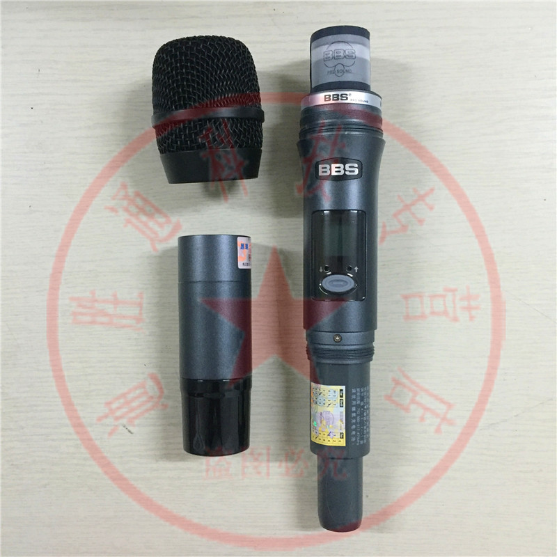 BBS无线话筒配件A-666D 610E U-1120B S-130外壳配件网罩中段尾管