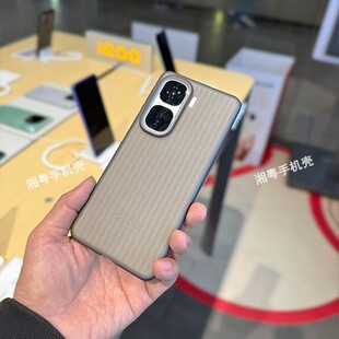 适用iQOONeo10手机壳vivo瓦楞pp壳超薄简约行李箱磨砂neo10保护套