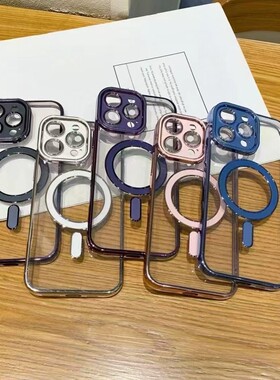 适用Magnetic 16苹果手机壳磁吸软胶透明 iPhone Case TPU Cover