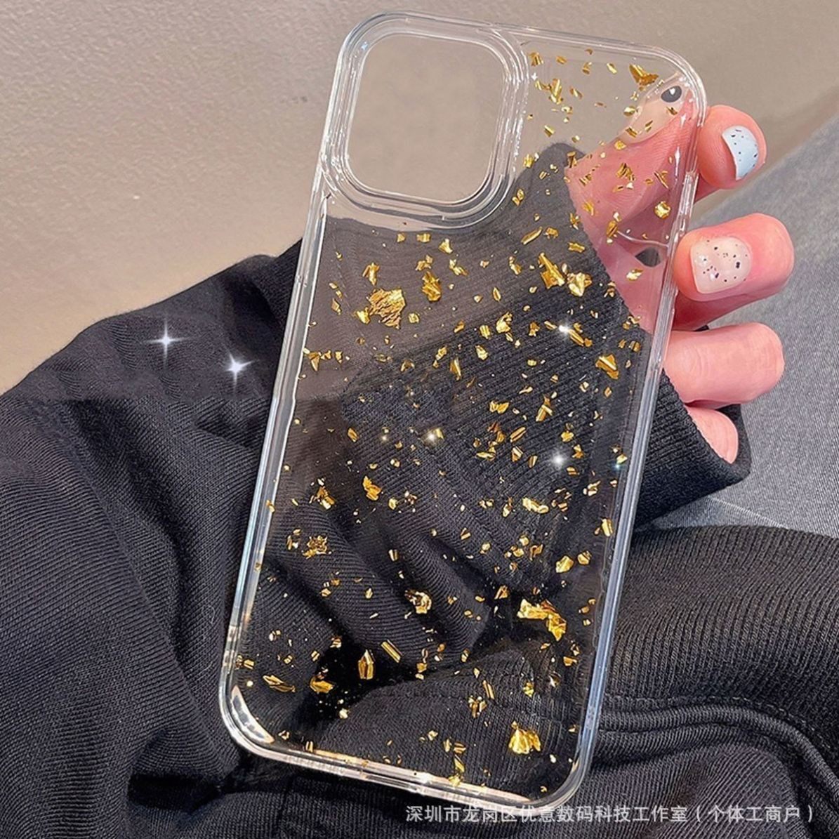 滴胶透明金箔适用苹果16ProMax手机壳iPhone15/14/13女12PRO百搭x