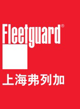 LF14000NN适用上海弗列加康明斯4367100发动机机油滤清器3101869