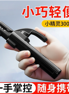 小巧电焊钳不烫手纯铜焊把钳300A500A1000A电焊夹迷你舒适焊把