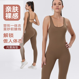 女款美背空中瑜伽服带胸垫无袖运动瑜伽连体衣紧身蜜桃臀健身长裤