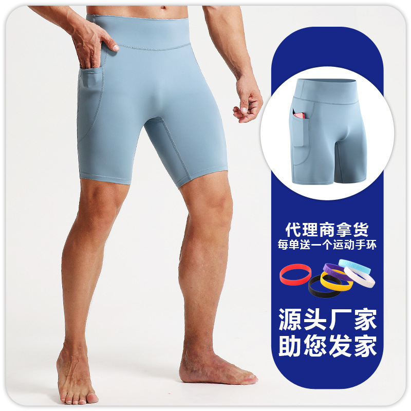男士加大码高腰收腹跑步运动五分裤带口袋高弹力压缩紧身健身短裤