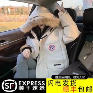 2023冬季新款大码鹅高级感工装羽绒服女外套加厚冲锋衣情侣派克服