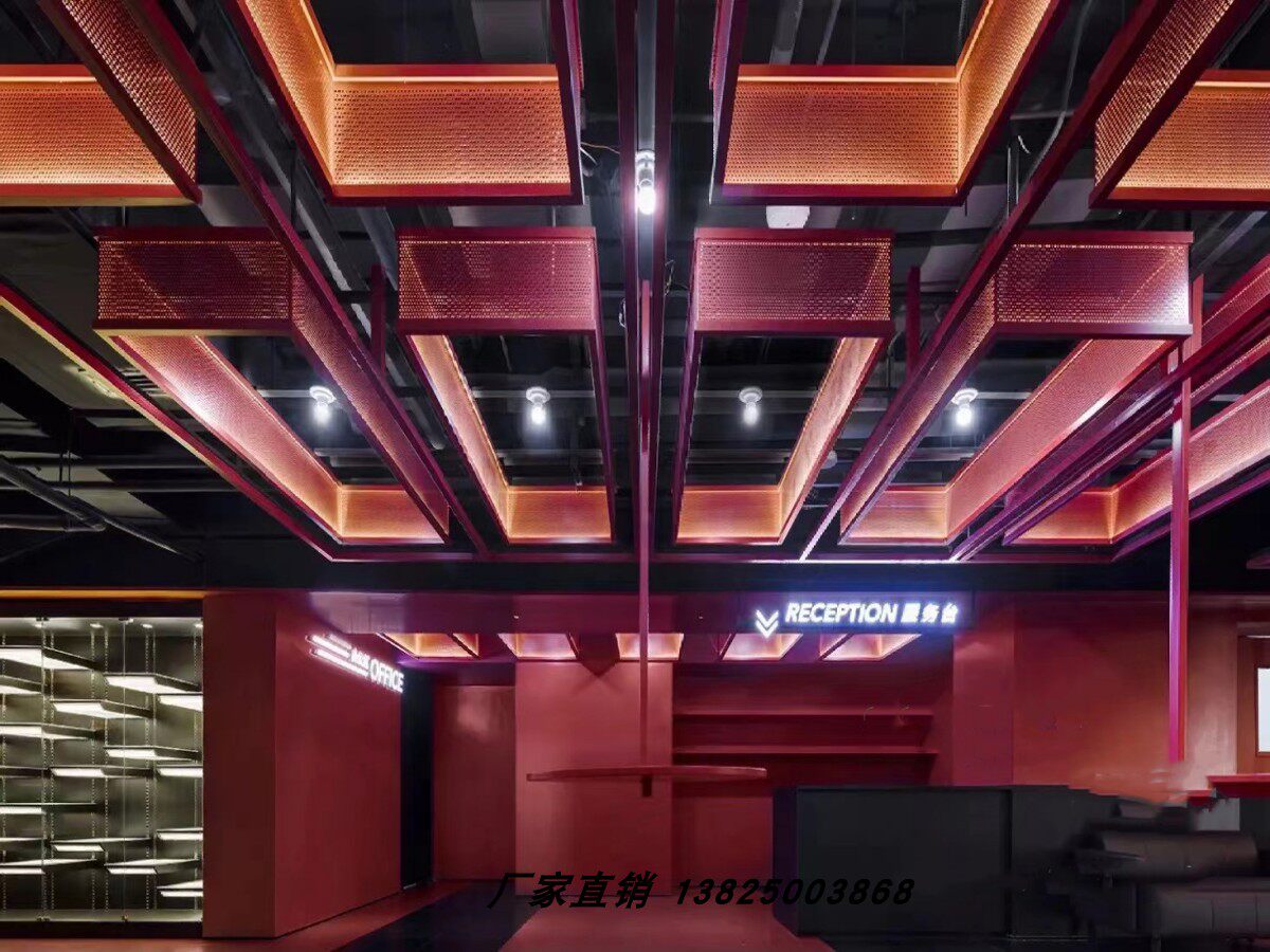 实体厂家加工方格子造型格栅吊顶铝板/铝扣板/铝吊顶