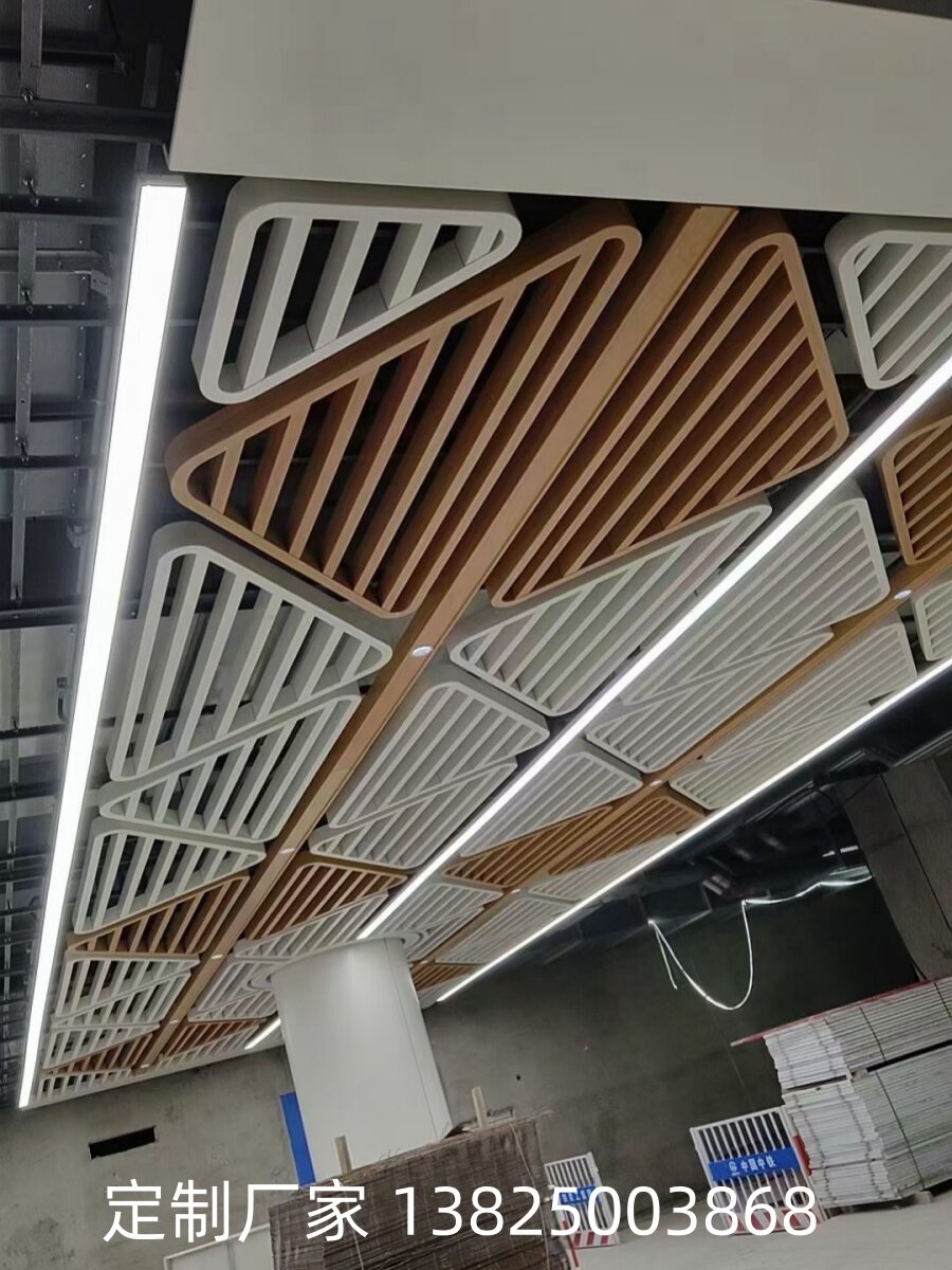 定制加工三角造型网格吊顶  型铝板/铝扣板/铝吊顶