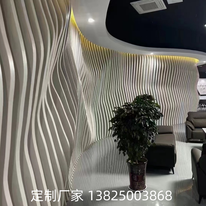 定制加工白色烤漆弧形铝方通背景墙装饰鸟笼弧形型材木纹色铝方通