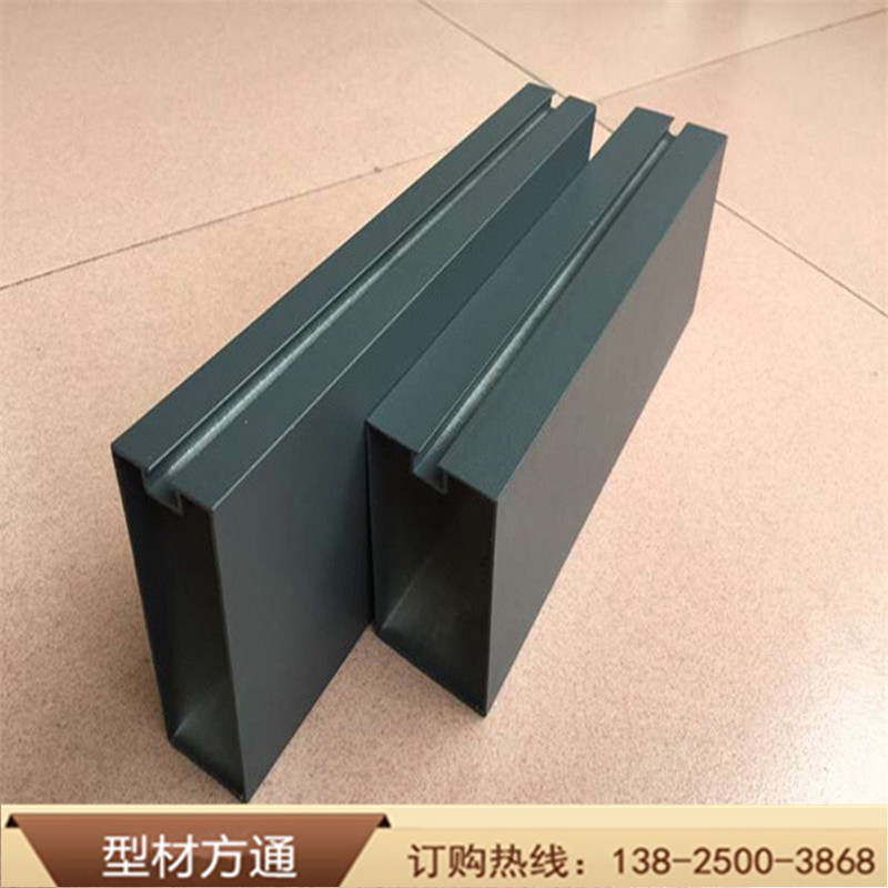 中腾定制幕墙深灰色型材铝合金方通吊顶天花管隔断立柱凹槽四方通