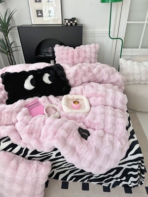 少女豹纹风加厚兔毛绒四件套