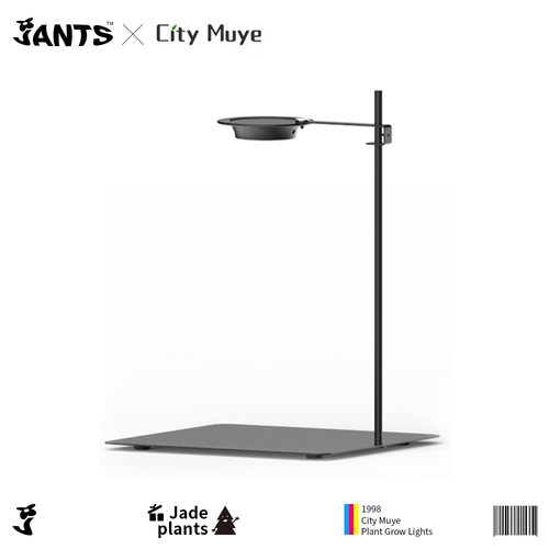 专业微景观灯LED生态瓶造景苔藓鱼缸水族全光谱蕨类补光植物灯