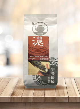 兰卡象HKCG冻顶乌龙茶包 冷萃茶三角茶包