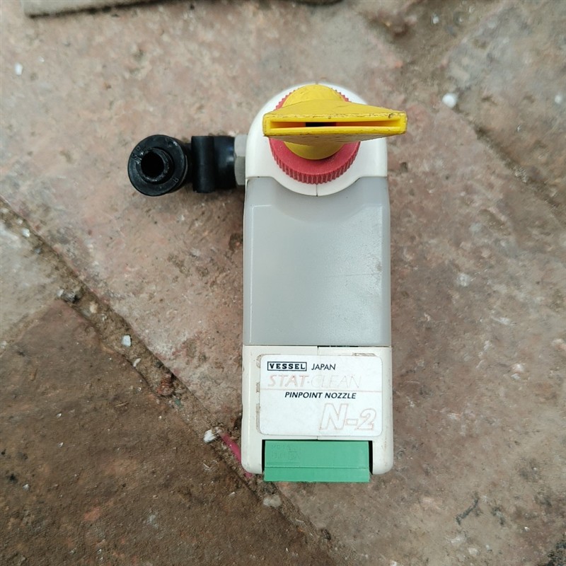 【议价】日本 VESSEL STAT-CLEAN N-2静电消除器，