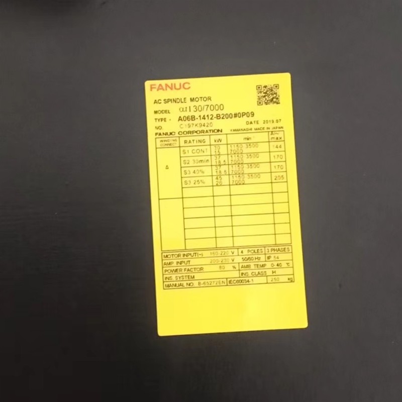 【议价】A06B-1412-B200#0P09