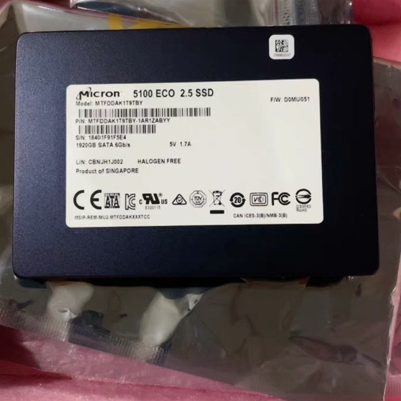 【议价】06210602-003 镁光5100ECO 1.92T S